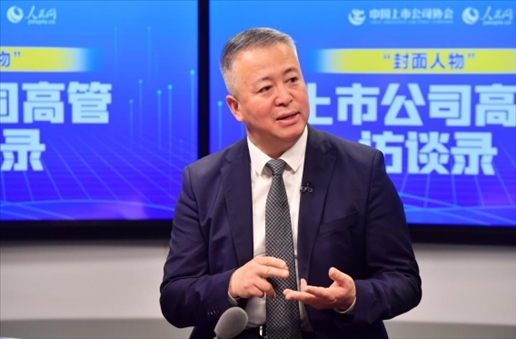 中工國際黨委書記、董事長王博在訪談中。 人民網(wǎng)記者 于凱攝