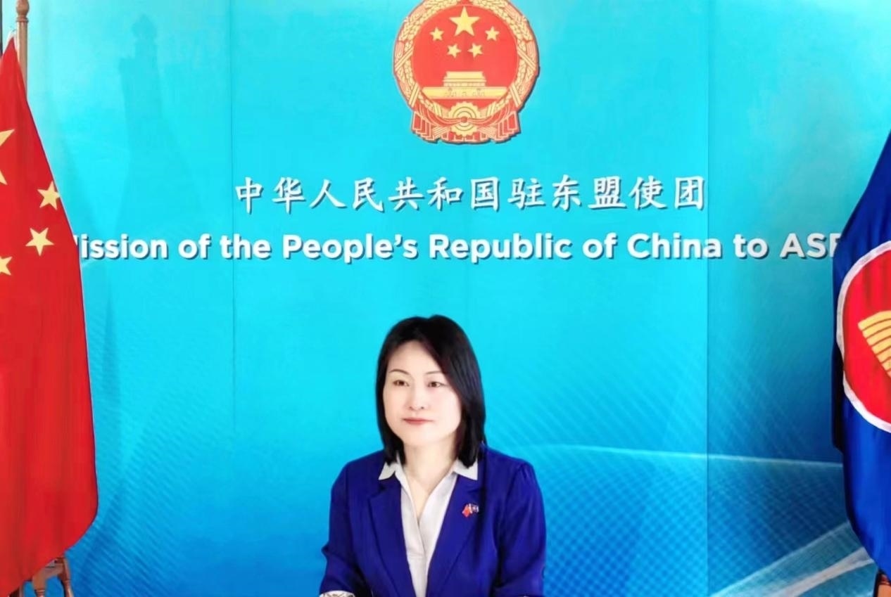 侯艷琪致辭。中國(guó)駐東盟使團(tuán)供圖