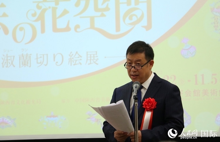 陜西省美術(shù)博物館館長王瀟發(fā)表致辭。人民網(wǎng) 許可攝