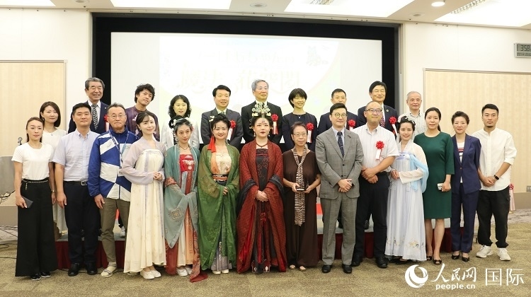 與會人員合影留念。人民網(wǎng) 許可攝