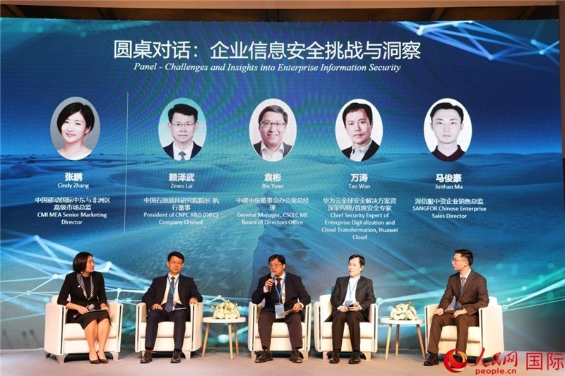 活動(dòng)現(xiàn)場。人民網(wǎng)記者 任皓宇攝