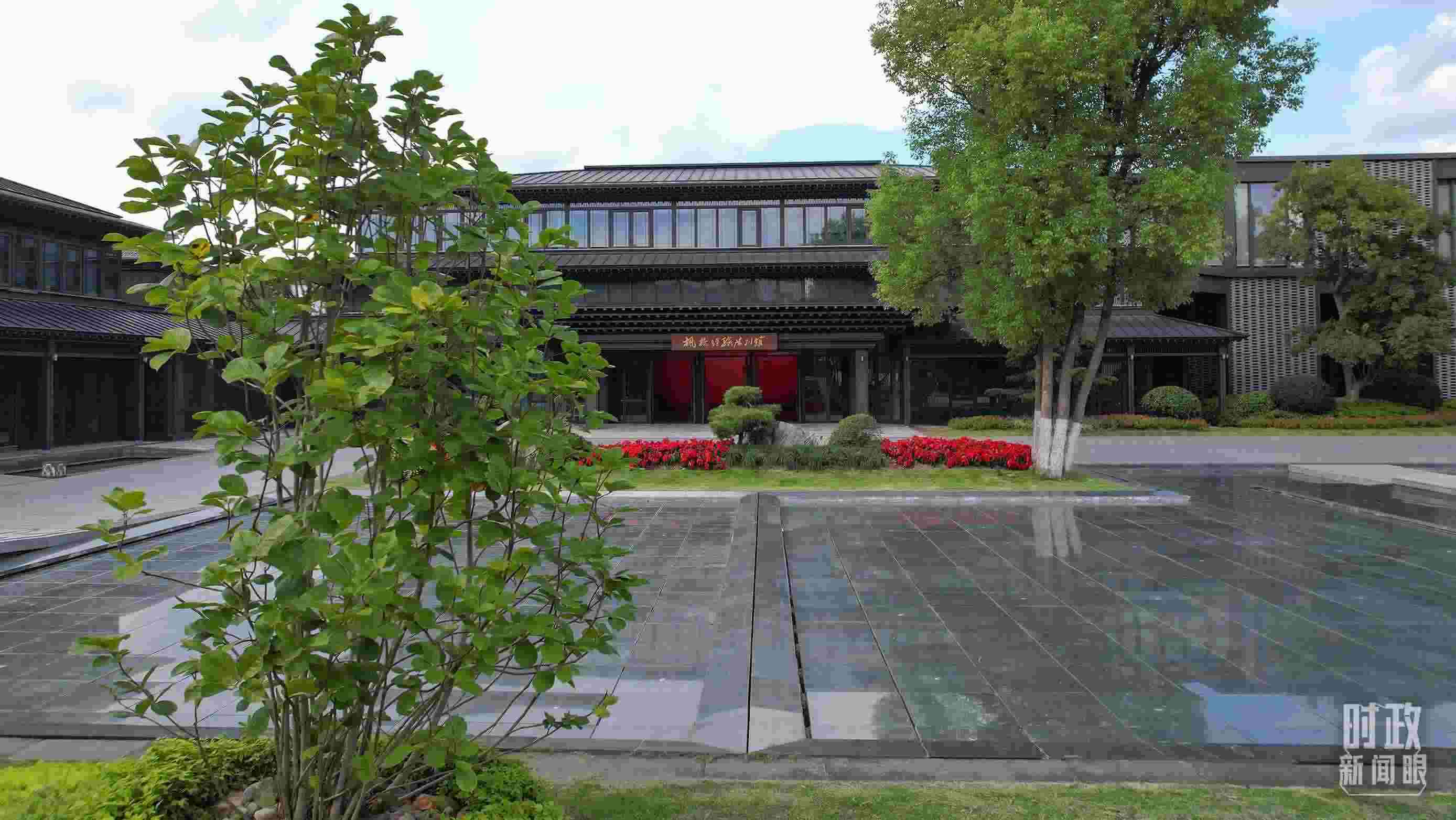 △楓橋經(jīng)驗(yàn)陳列館。（總臺(tái)央視記者范凱拍攝）