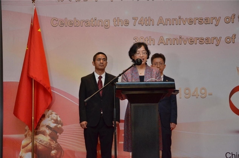 圖為中國(guó)駐圭亞那大使郭海燕發(fā)表致辭。第18期中國(guó)援圭亞那醫(yī)療隊(duì)供圖