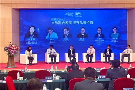 圓桌論壇現(xiàn)場。人民網(wǎng)記者 劉微攝