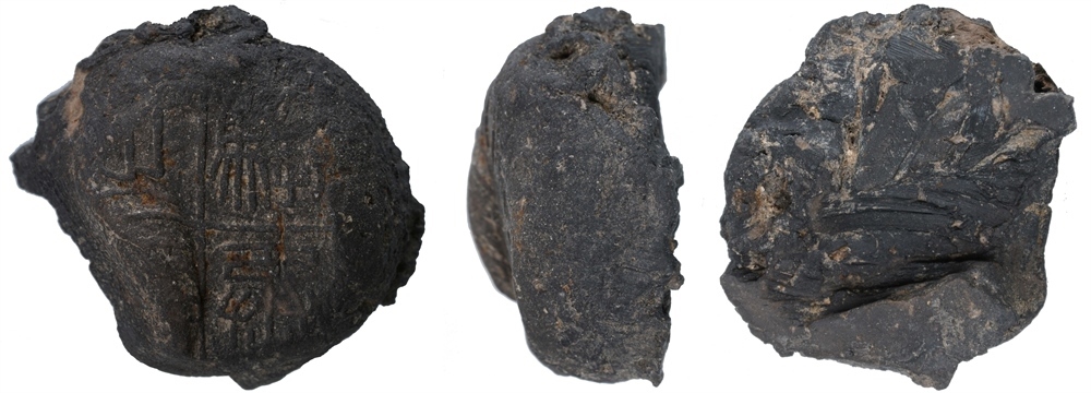 騶丞之?。ㄇ卮?。國家文物局供圖