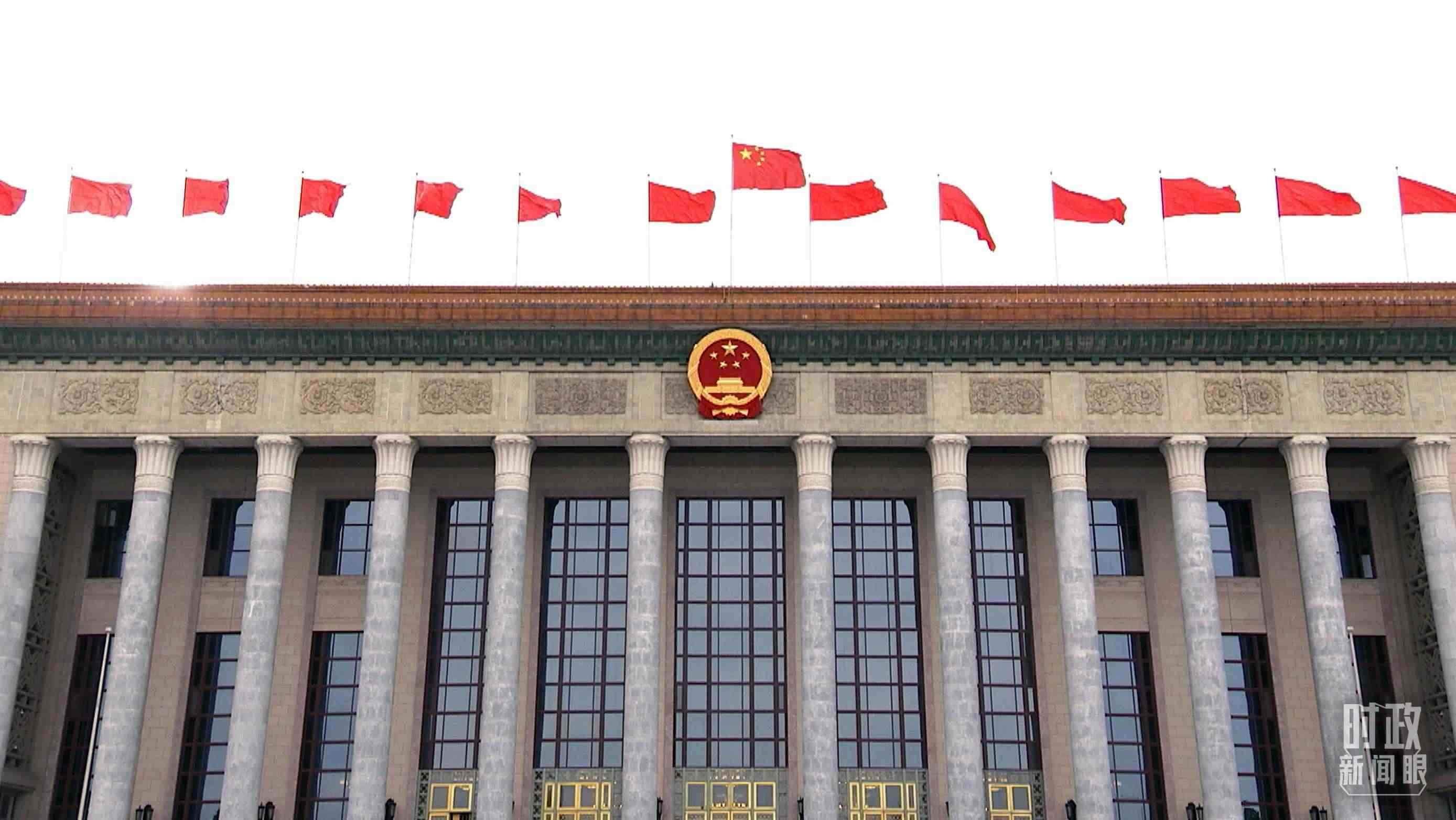 △北京人民大會(huì)堂。