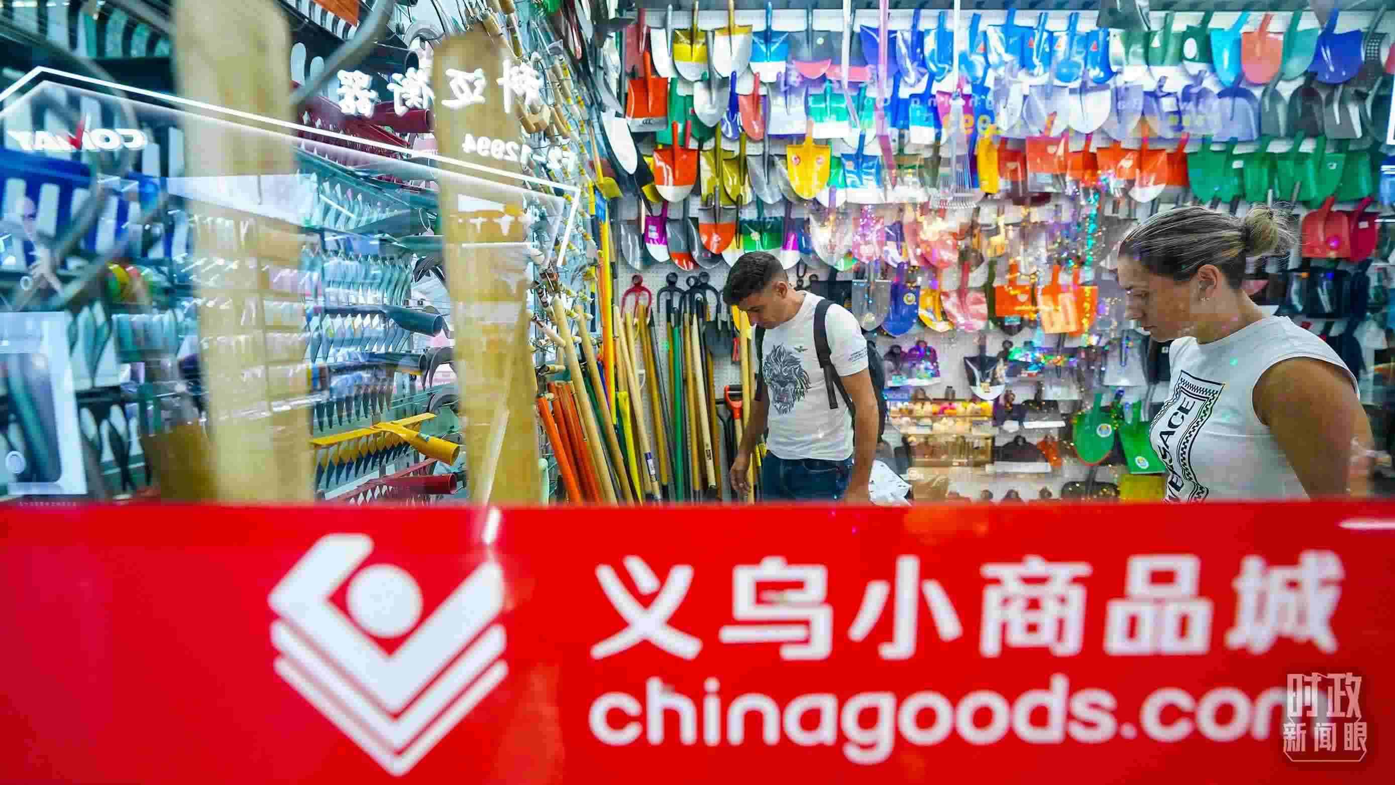 △浙江省義烏國際商貿(mào)城。（總臺(tái)國廣記者李晉拍攝）