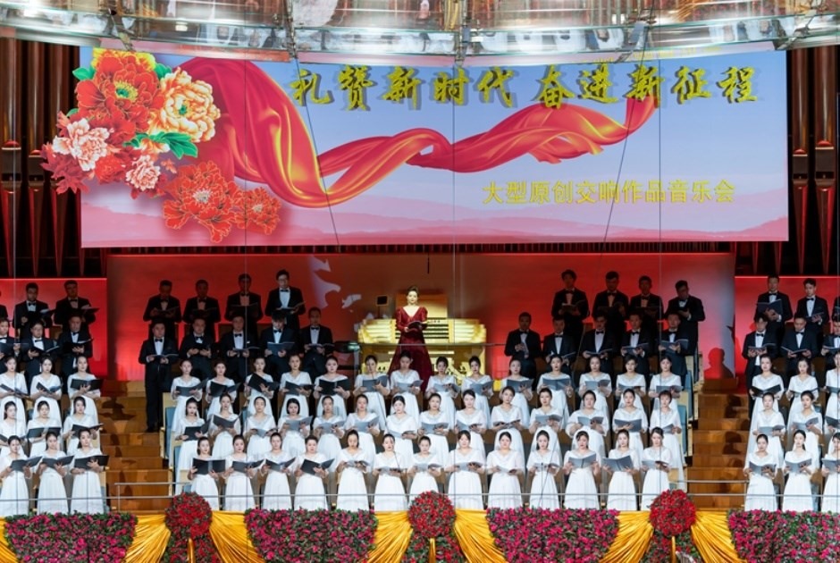 音樂(lè)會(huì)現(xiàn)場(chǎng)。主辦方供圖