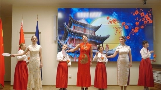白俄羅斯國立大學(xué)孔子學(xué)院的中秋晚會。受訪者供圖