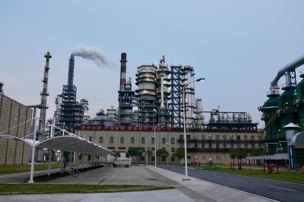 近日拍攝的公司煉油廠。新華社記者 胡晨歡 攝