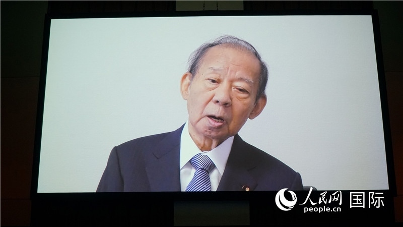 日本自民黨前干事長(zhǎng)、日中友好議員聯(lián)盟會(huì)長(zhǎng)二階俊博視頻致辭。人民網(wǎng) 蔣曉辰攝日本自民黨前干事長(zhǎng)、日中友好議員聯(lián)盟會(huì)長(zhǎng)二階俊博視頻致辭。人民網(wǎng) 蔣曉辰攝日本自民黨前干事長(zhǎng)、日中友好議員聯(lián)盟會(huì)長(zhǎng)二階俊博視頻致辭。人民網(wǎng) 蔣曉辰攝日本自民黨前干事長(zhǎng)、日中友好議員聯(lián)盟會(huì)長(zhǎng)二階俊博視頻致辭。人民網(wǎng) 蔣曉辰攝
