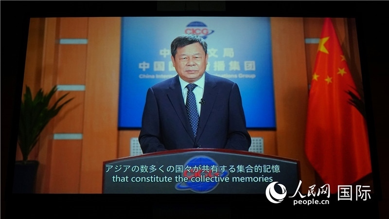中國(guó)外文局局長(zhǎng)杜占元視頻致辭。人民網(wǎng) 蔣曉辰攝