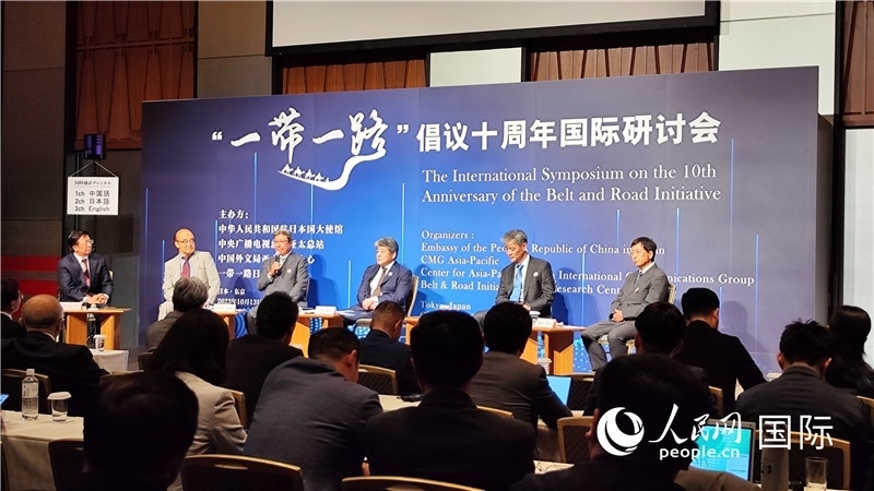 分論壇現(xiàn)場(chǎng)。人民網(wǎng) 蔣曉辰攝