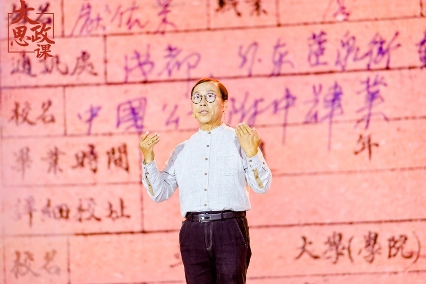 江姐紀(jì)念館設(shè)計者、四川大學(xué)藝術(shù)學(xué)院教授段禹農(nóng)