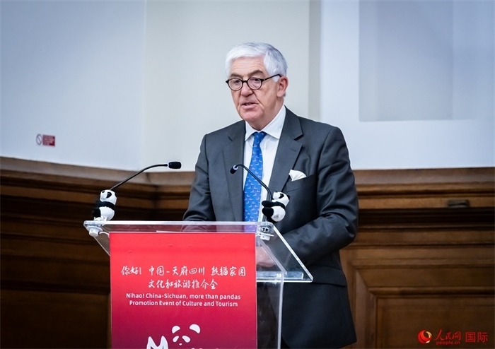 英中商業(yè)發(fā)展中心主席約翰·麥克萊恩致辭。人民網(wǎng) 郭錦標攝