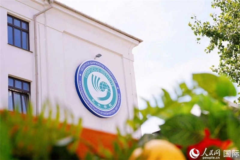 白大孔院教學(xué)樓一角。人民網(wǎng) 皇甫萬里 攝