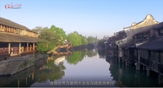 【烏鎮(zhèn)“網(wǎng)事”】數(shù)據(jù)微視頻｜共赴“十年之約”，共逐“數(shù)”字之夢