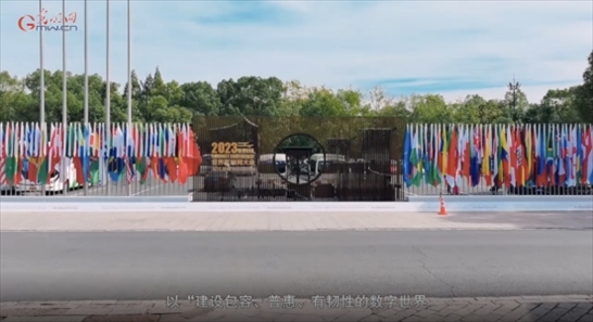 【烏鎮(zhèn)“網(wǎng)事”】數(shù)據(jù)微視頻｜共赴“十年之約”，共逐“數(shù)”字之夢