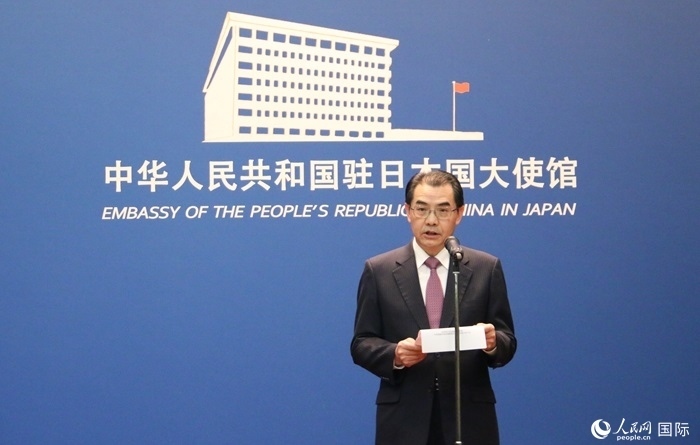 中國(guó)駐日本大使吳江浩發(fā)表致辭。人民網(wǎng) 許可攝