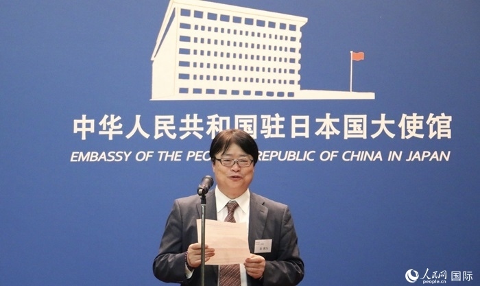 評(píng)審專家代表、東京理科大學(xué)教授趙新為發(fā)表致辭。人民網(wǎng) 許可攝