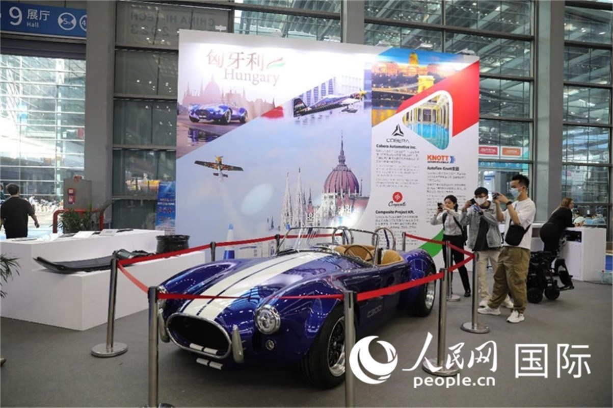 第25屆中國(guó)國(guó)際高新技術(shù)成果交易會(huì)15日在深圳開(kāi)幕，圖為匈牙利企業(yè)展臺(tái)（人民網(wǎng)記者 魯揚(yáng)攝）