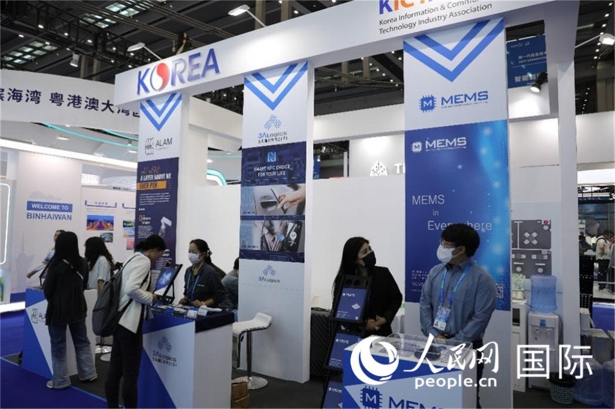 第二十五屆中國(guó)國(guó)際高新技術(shù)成果交易會(huì)15日在深圳開(kāi)幕，圖為韓國(guó)企業(yè)展臺(tái)（人民網(wǎng)記者 魯揚(yáng)攝）