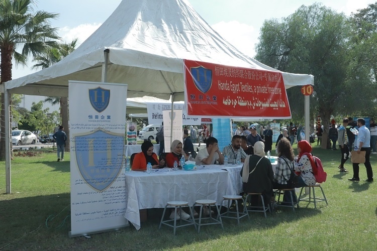 招聘會現(xiàn)場。蘇伊士運(yùn)河大學(xué)孔子學(xué)院供圖