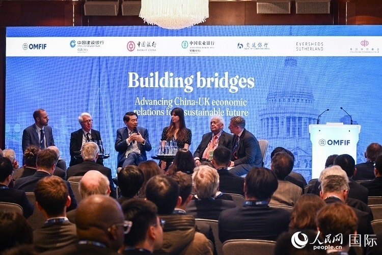 論壇現(xiàn)場。人民網(wǎng) 郭錦標攝