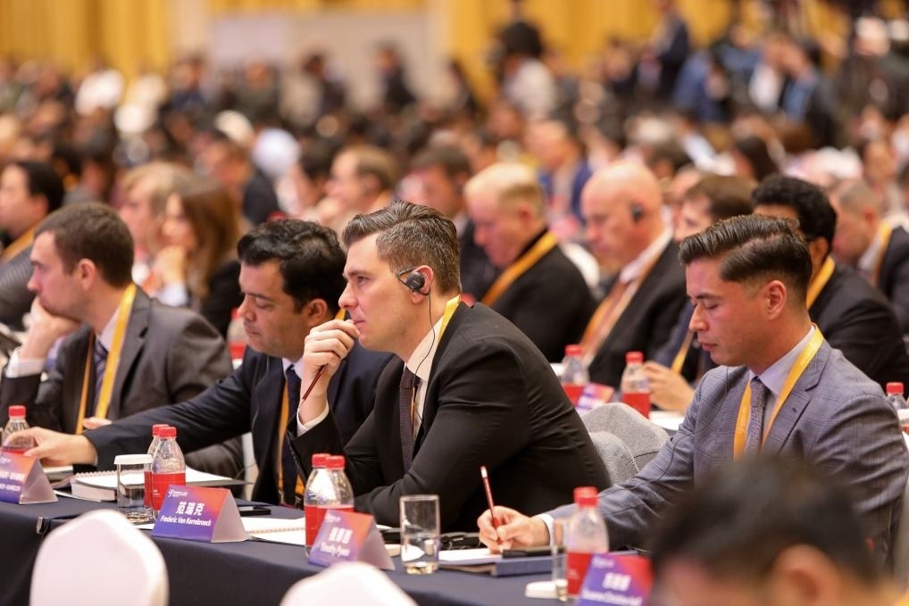 11月24日，論壇嘉賓在聆聽演講。新華社記者 辛夢晨 攝