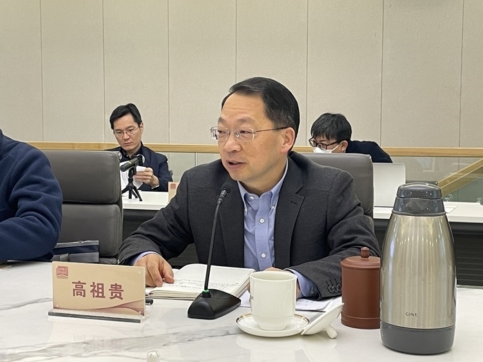 中共中央黨校（國家行政學(xué)院）國際戰(zhàn)略研究院院長、教授高祖貴致辭。主辦方供圖