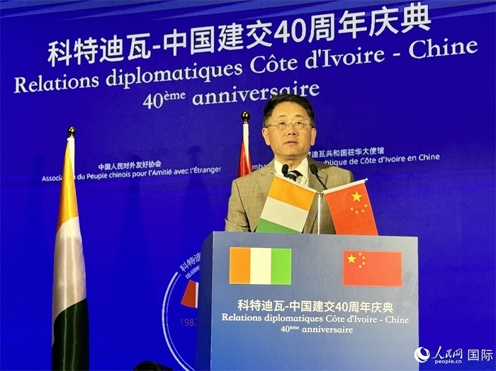 中國人民對外友好協(xié)會副會長姜江在招待會上致辭。人民網(wǎng) 謝瑩攝