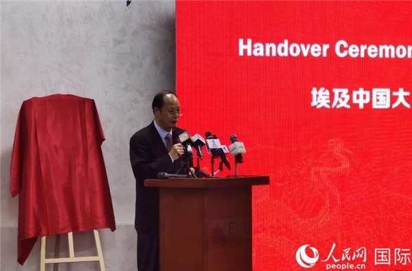 中國(guó)駐埃及大使館教育公參盧春生致辭。人民網(wǎng)記者 沈小曉攝