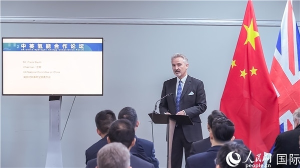 英國對(duì)華事務(wù)全國委員會(huì)主席范浩宏致辭。人民網(wǎng) 郭錦標(biāo)攝