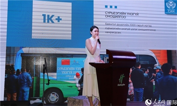 12月1日，恩赫利瑪介紹項(xiàng)目實(shí)施情況。人民網(wǎng)記者 霍文攝