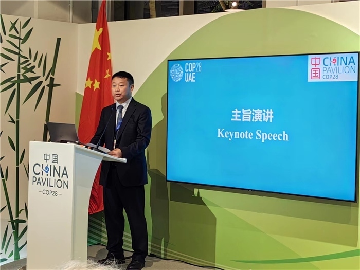 廣東省生態(tài)環(huán)境廳副廳長蔣宏奇發(fā)言。COP28中國角供圖