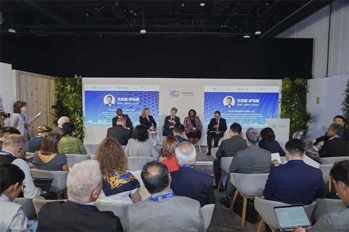 主題活動(dòng)的高峰對(duì)話環(huán)節(jié)。全球能源互聯(lián)網(wǎng)發(fā)展合作組織供圖