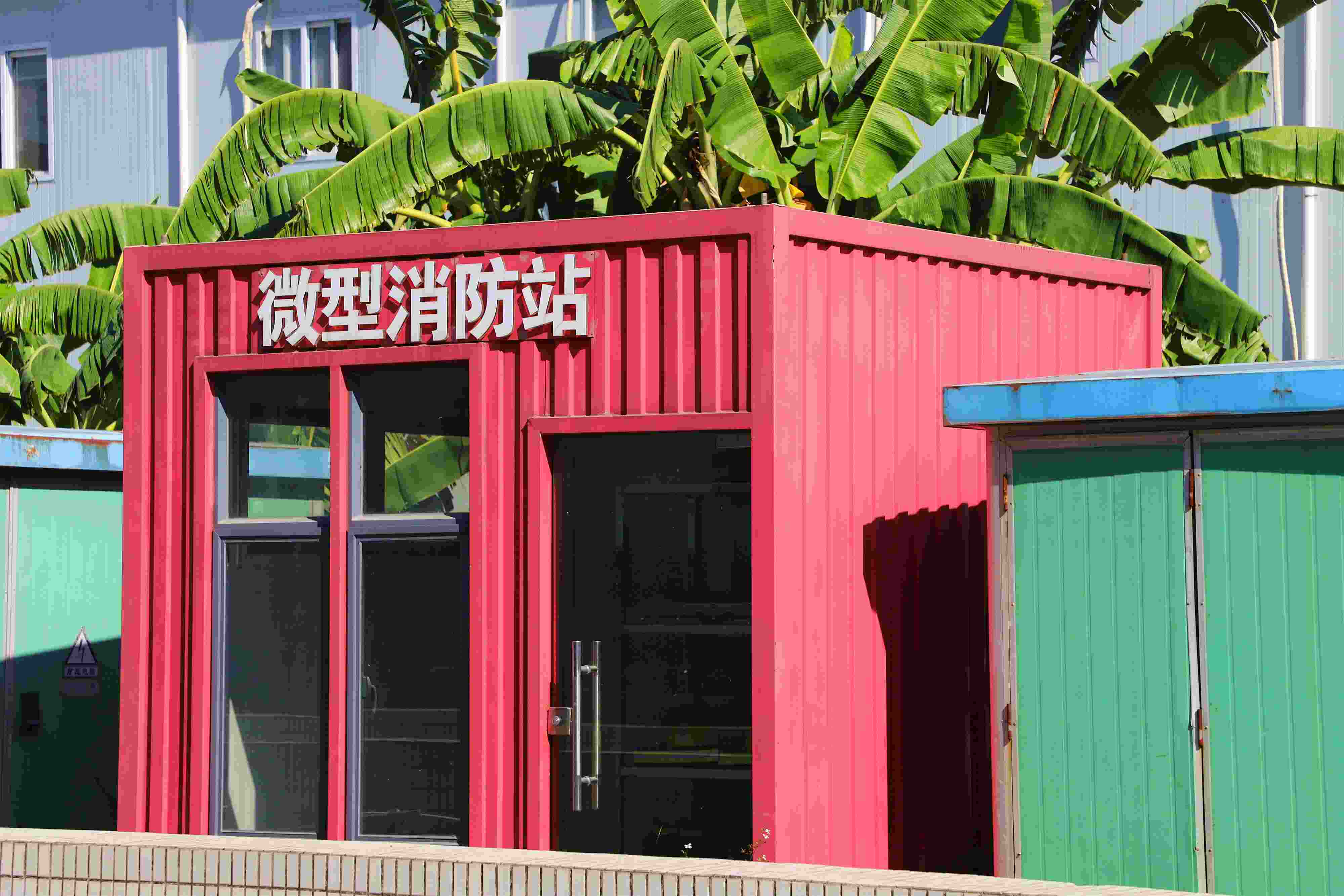 深圳龍崗區(qū)的微型消防站。