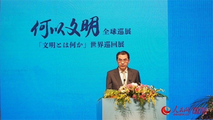 中國駐日本大使吳江浩致辭。人民網(wǎng) 蔣曉辰攝