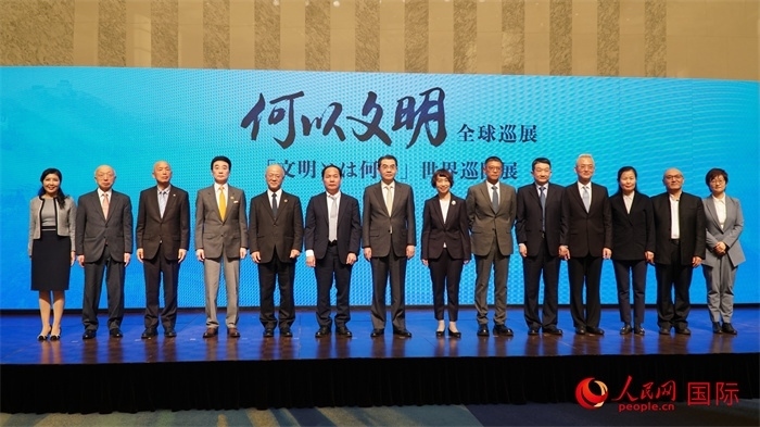 嘉賓合影。人民網(wǎng) 蔣曉辰攝