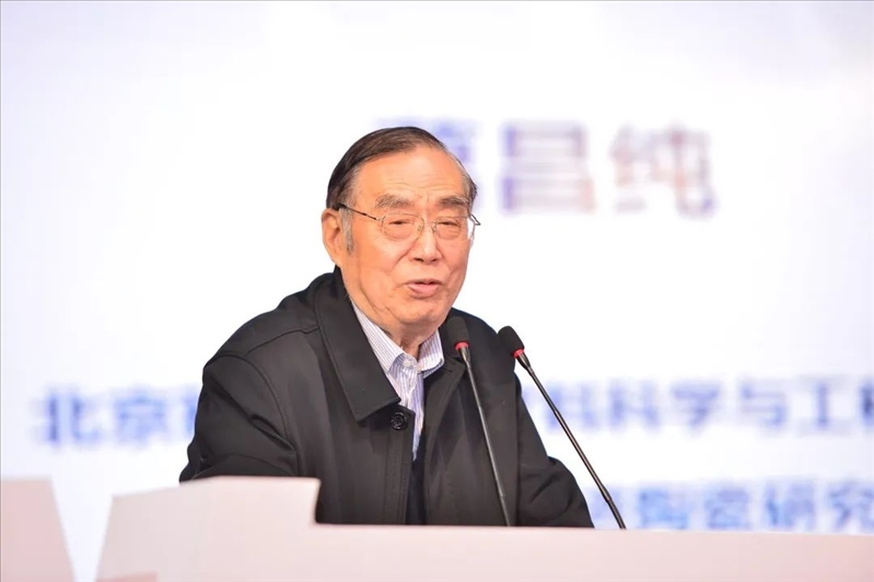 葛昌純院士。北京科技大學(xué)供圖