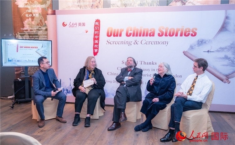 嘉賓發(fā)言。人民網(wǎng) 郭錦標(biāo)攝