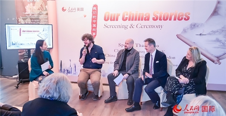 嘉賓發(fā)言。人民網(wǎng) 郭錦標(biāo)攝