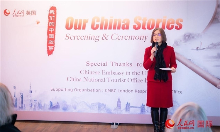 薛伶致辭。人民網(wǎng) 郭錦標(biāo)攝