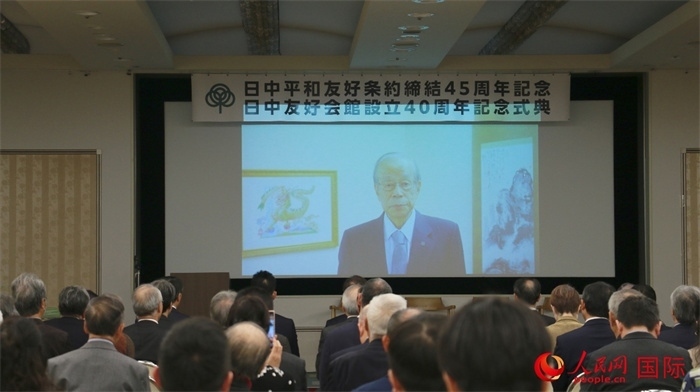 日本前首相福田康夫向活動(dòng)發(fā)來視頻賀詞。人民網(wǎng) 許可攝