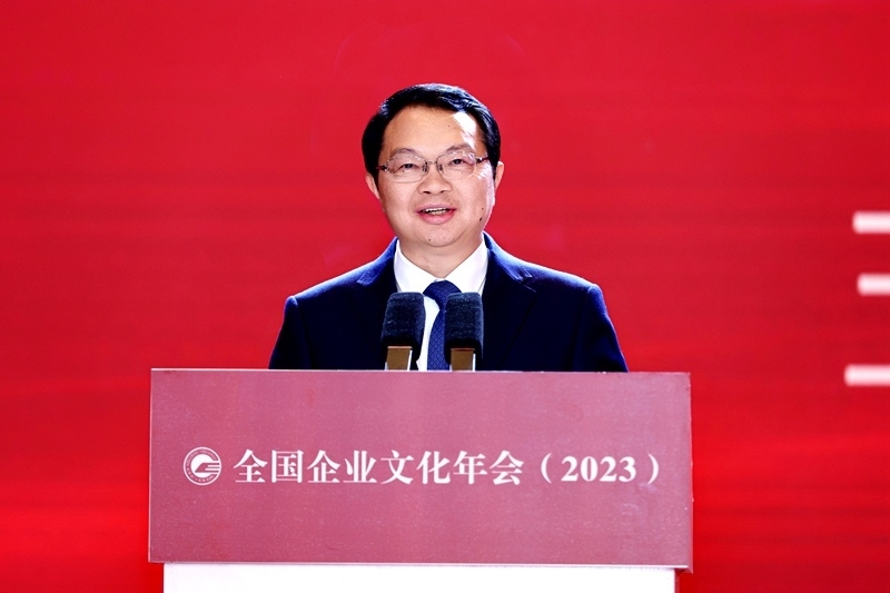 五糧液集團(tuán)（股份）公司黨委書(shū)記、董事長(zhǎng)曾從欽。主辦方供圖