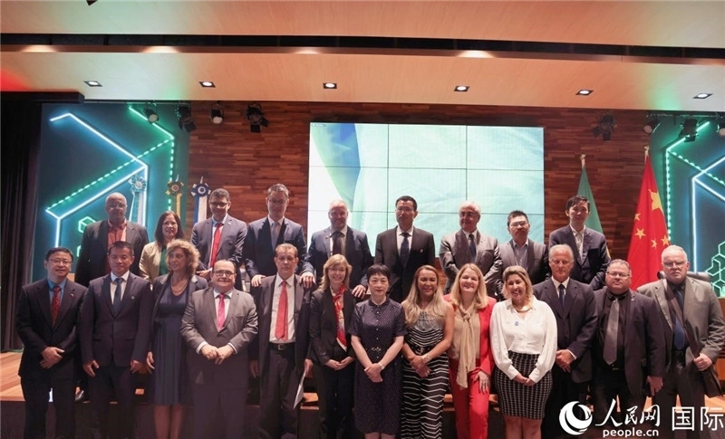 與會嘉賓合影留念。人民網(wǎng)記者 時元皓攝