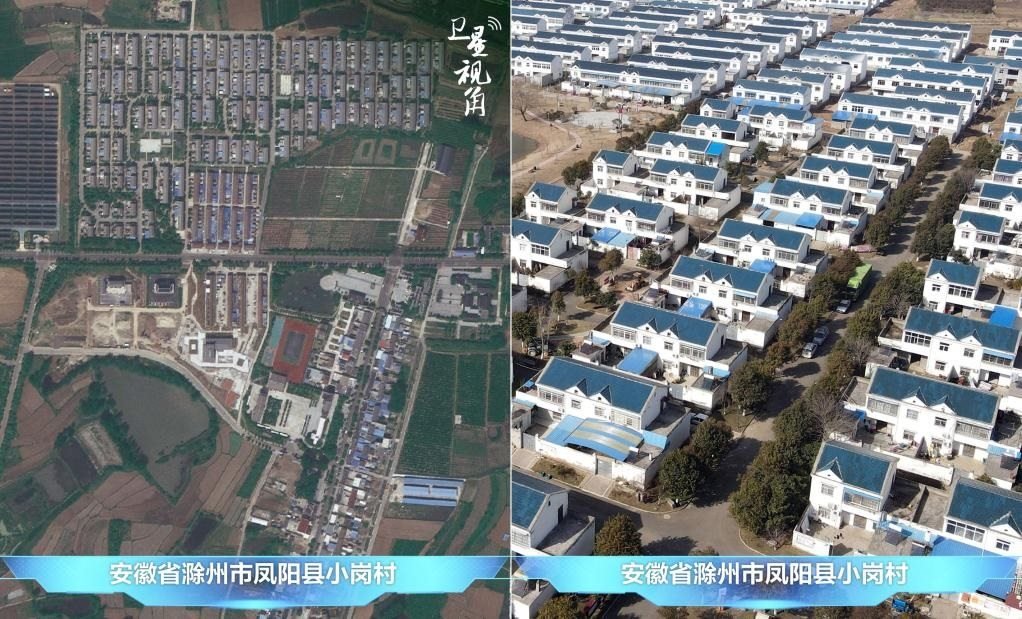 在產(chǎn)業(yè)發(fā)展、深化改革等帶動(dòng)下，小崗村村民的生活“芝麻開花節(jié)節(jié)高”。