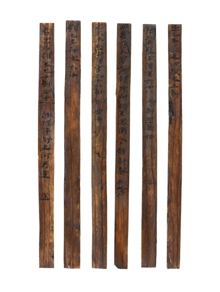 部分出土簡牘。國家文物局供圖