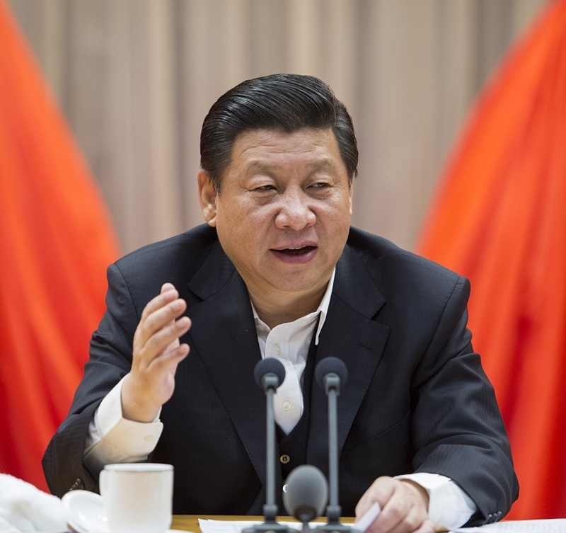 2014年2月17日，習(xí)近平在省部級(jí)主要領(lǐng)導(dǎo)干部學(xué)習(xí)貫徹十八屆三中全會(huì)精神全面深化改革專題研討班開班式上發(fā)表重要講話。