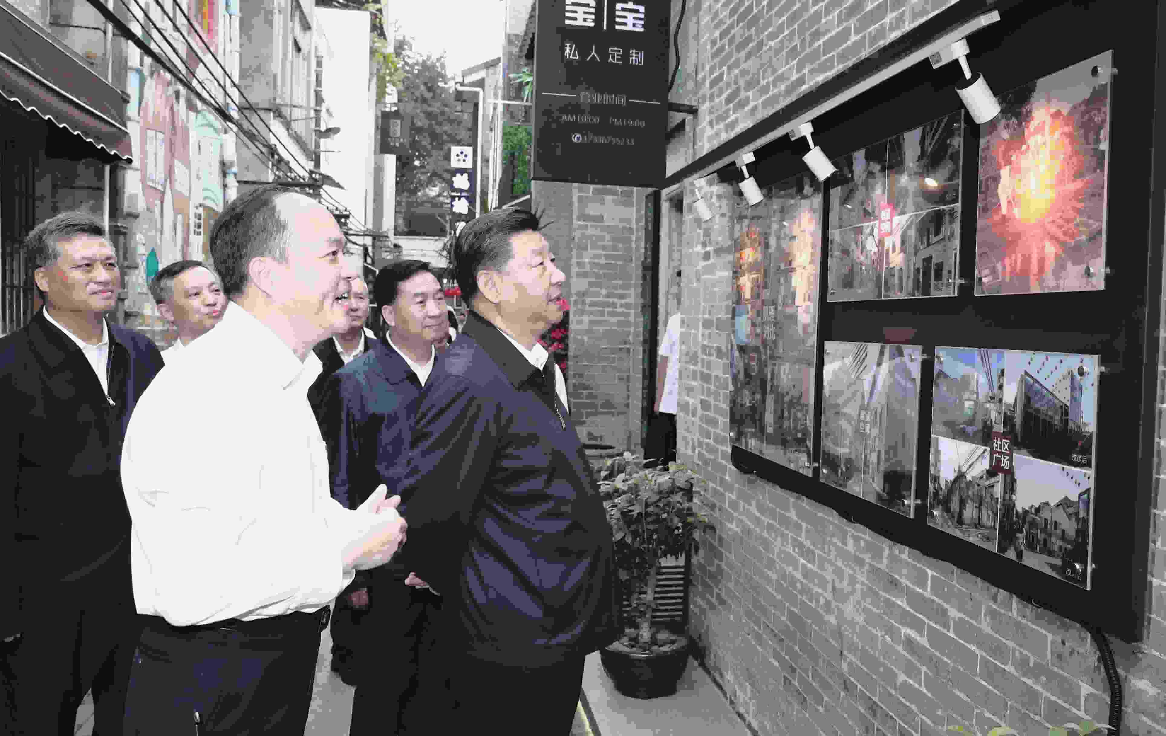 2018年10月24日，習近平在廣東廣州考察，來到荔灣區(qū)西關歷史文化街區(qū)永慶坊。